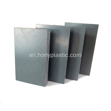 PVC Rigid Sheets Polyvinyl Chloride